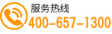 水泥电线杆联系电话