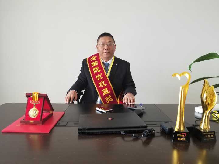 关于着力